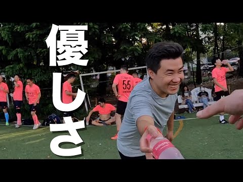 【動画】【旅vlog】サッカーボール片手に海外放浪#15